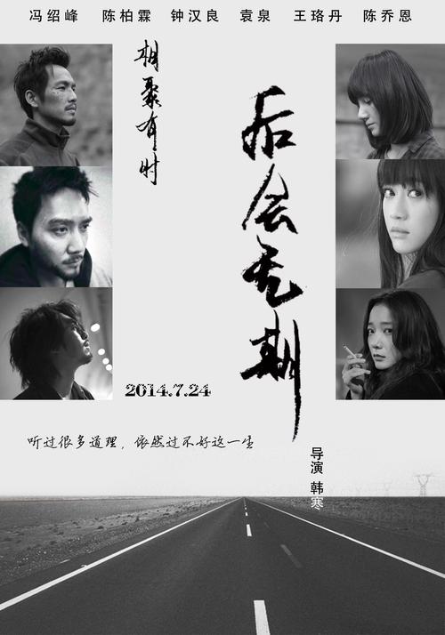医院要高中毕业证没有怎么办